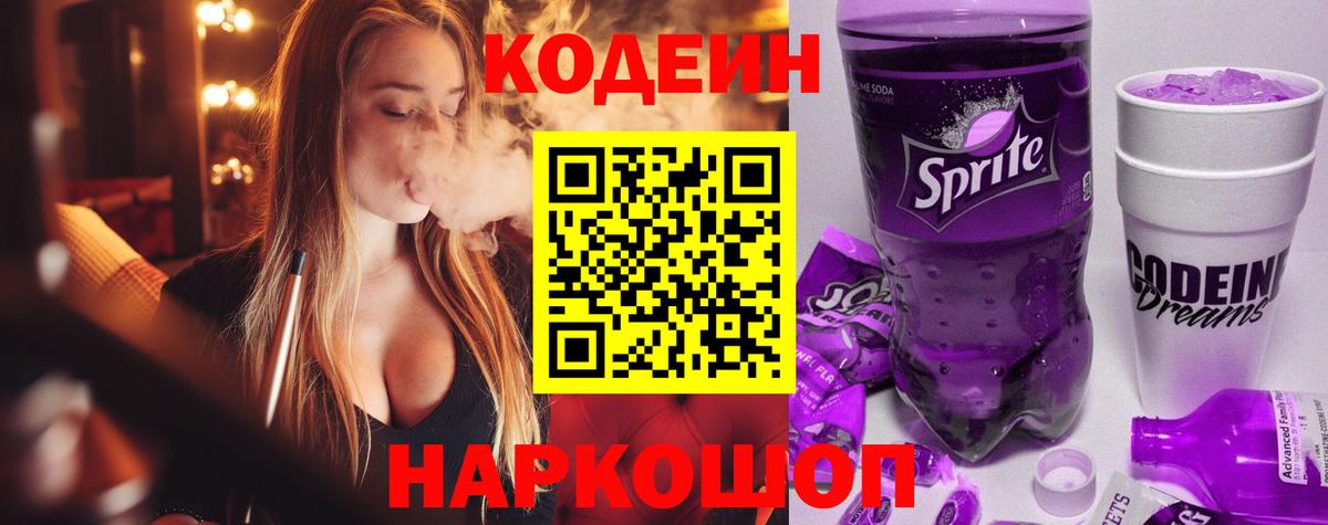 A PVP Серпухов