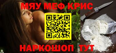 индика Новодвинск
