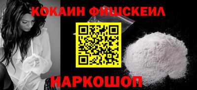 винт Обь