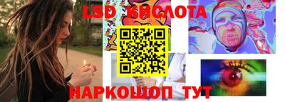 мефедрон мука Обнинск