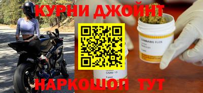 мефедрон мука Обнинск