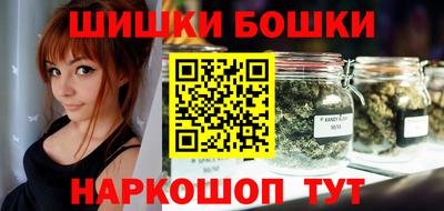 мефедрон мука Обнинск