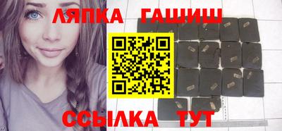 индика Новодвинск