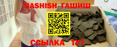 индика Новодвинск