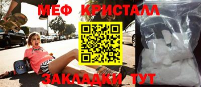 гашик Нягань